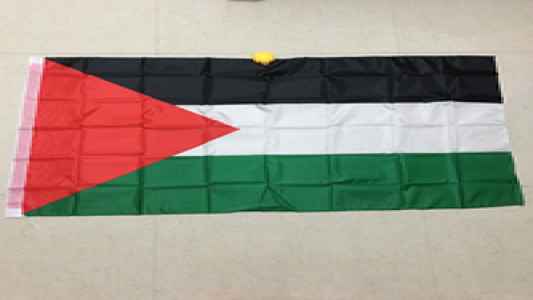 رابط تسجيل لكل حاملي الجنسية الفلسطينية 🇵🇸