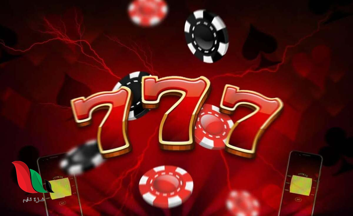 situs slot gacor rajadewa138id.xyz