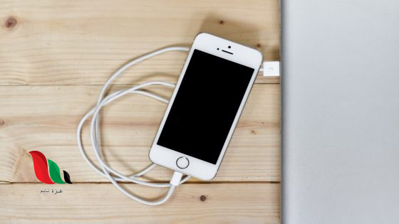 تنزيل برنامج ربط الهاتف بالكمبيوتر عن طريق usb