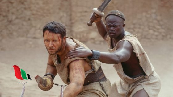 شاهد فيلم gladiator 2000 مترجم كامل ايجي بست