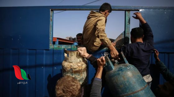 رابط فحص حالة طلبك في تعبئة اسطوانات الغاز بغزة