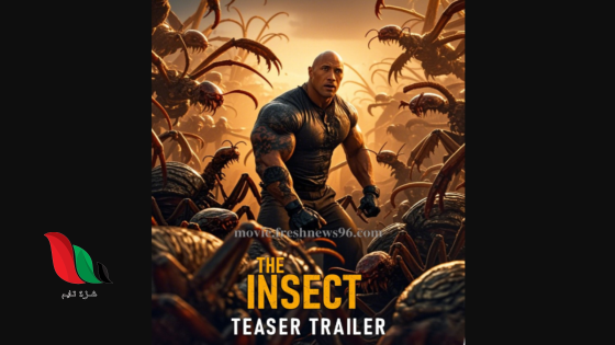 مشاهدة فيلم the insect 2024 مترجم Egybest