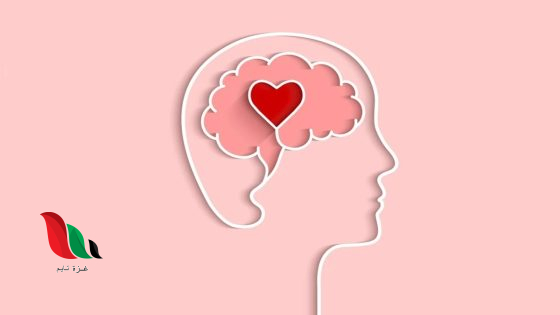 كتاب اسرار كاثرين جيمس للسيطرة على قلب و عقل الرجل بدون وعيه pdf مجاني