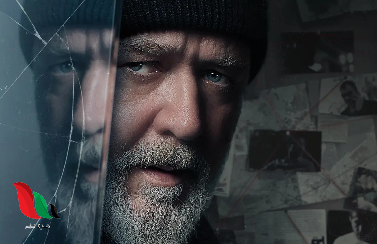 مشاهدة فيلم sleeping dogs 2024 مترجم كامل ماي سيما