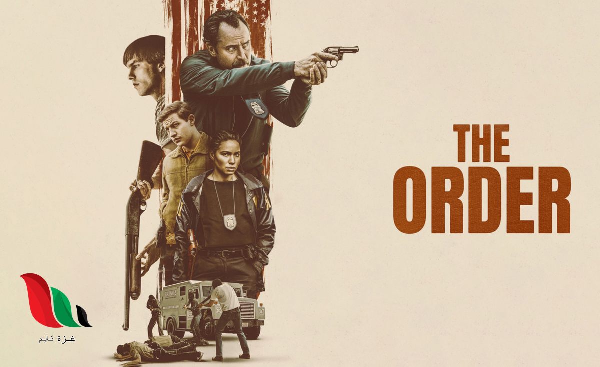 مشاهدة فيلم the order 2024 مترجم كامل ايجي بست