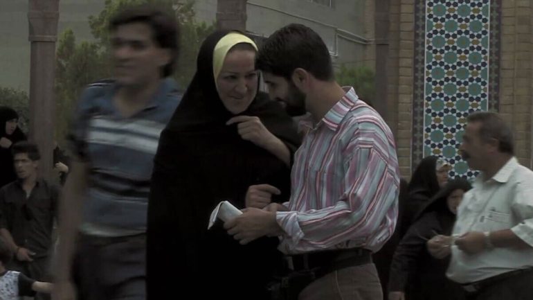 كيفية عقد زواج المتعة السيستاني