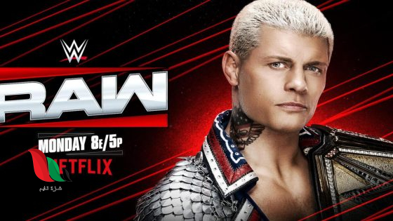 شاهد عرض الرو الاخير مترجم 2025 ماي سيما