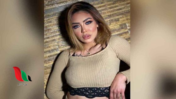 فيديو مقطع هدير عبد الرازق تلغرام يشعل ضجة