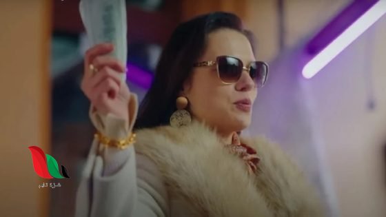 مشاهدة فيلم Rich girl buys homeless man مترجم للعربي سيما كلوب