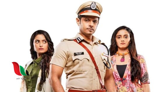 مشاهدة مسلسل حبيبتي من تكون مترجم Dailymotion جميع الأجزاء