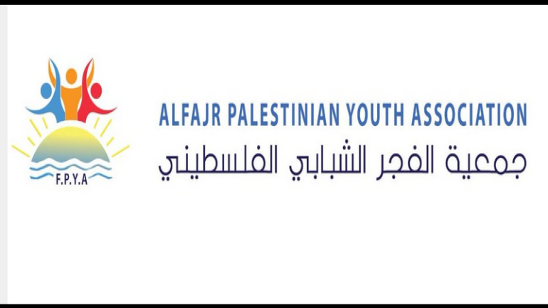 رابط تسجيل مستفيد جديد في جمعية سنابل للاستفادة من البرامج الإغاثية