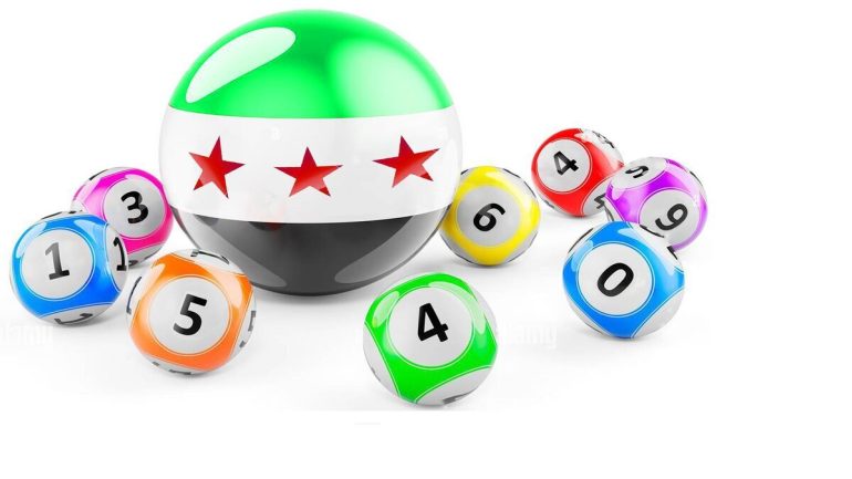 نتائج سحب يانصيب معرض دمشق الدولي 2025 اليوم الثلاثاء