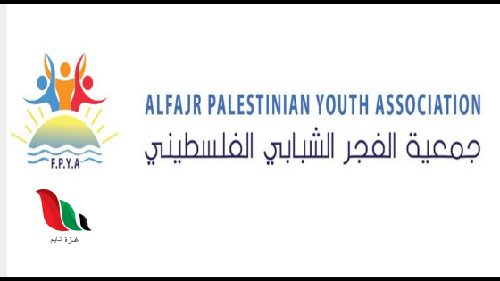 رابط تسجيل مستفيد جديد في جمعية سنابل للاستفادة من البرامج الإغاثية