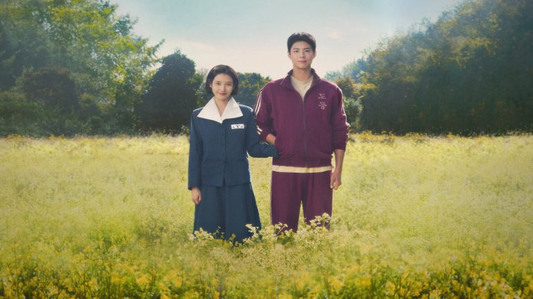شاهد المسلسل الكوري when life gives you tangerines مترجم ماي سيما