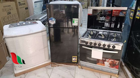 التسجيل متاح لتلبية جميع احتياجات المنزل مؤسسة رواد الطب للتنمية المستدامة الاهل غزة فى مصر