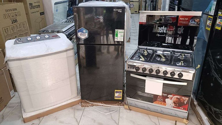 التسجيل متاح لتلبية جميع احتياجات المنزل مؤسسة رواد الطب للتنمية المستدامة الاهل غزة فى مصر