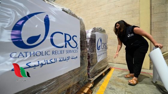 رابط التسجيل في المساعدات الإغاثية من منظمة الإغاثة الكاثوليكية بغزة