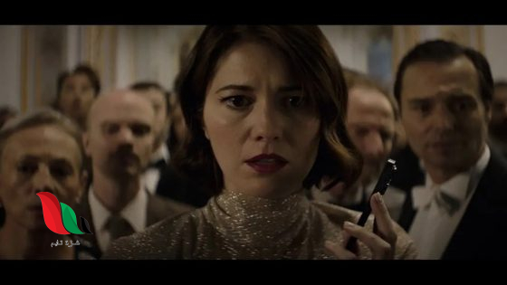 مشاهدة فيلم rich flu 2024 مترجم ماي سيما egybest