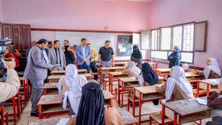اليمن: جدول امتحانات الصف الثالث الثانوي 2025