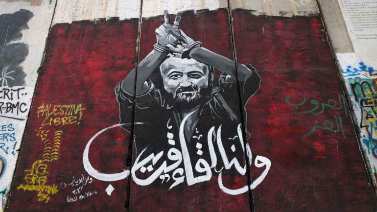 مقترح جديد لـ”اليوم التالي” في غزة.. ما دور مروان البرغوثي؟