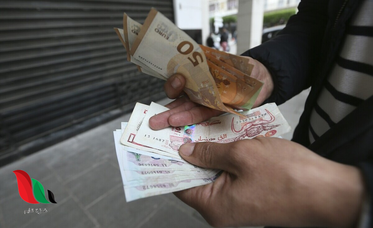 آخر مستجدات وزارة الشؤون الاجتماعية منحة 300 دينار في الجزائر