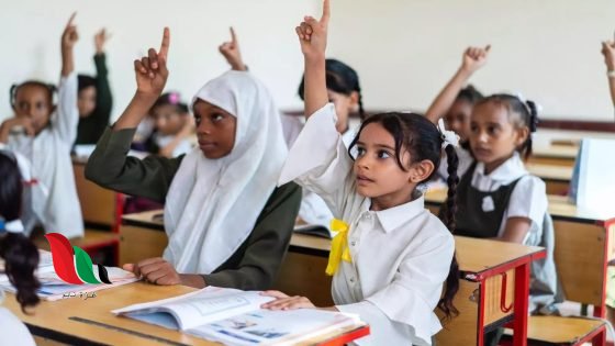 المحذوف للصف التاسع 2025 في اليمن