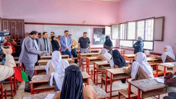 اليمن: جدول امتحانات الصف الثالث الثانوي 2025