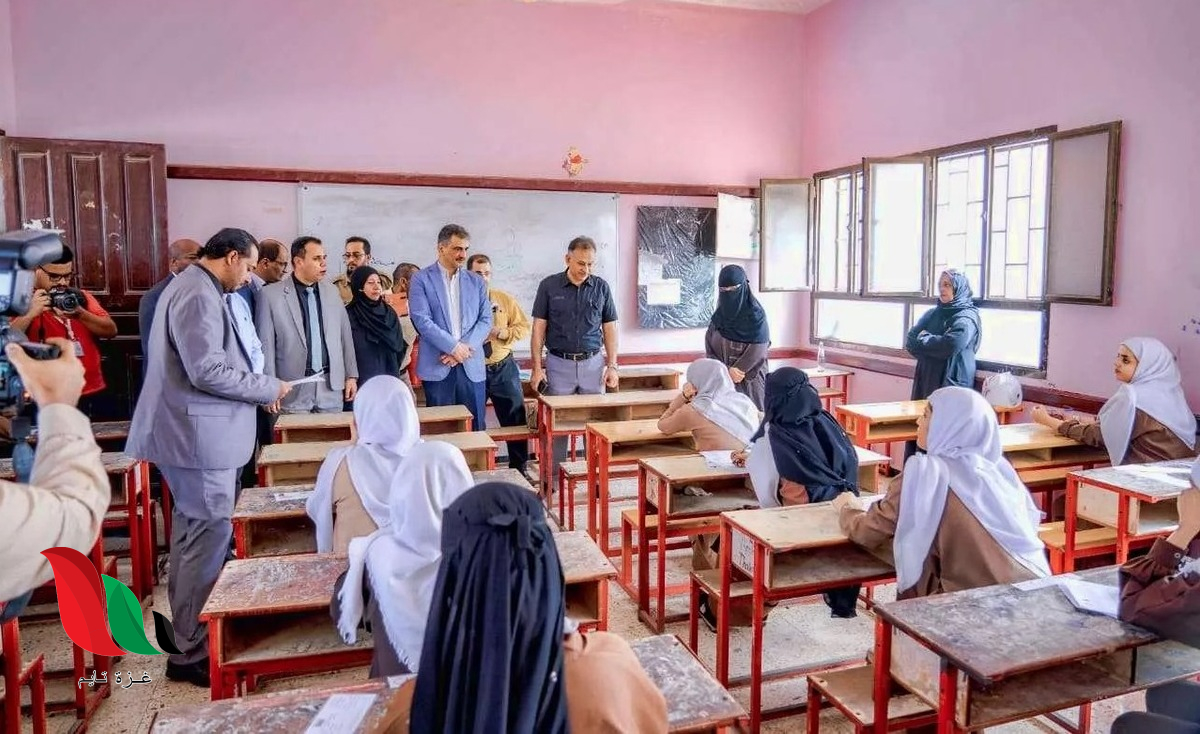 اليمن: جدول امتحانات الصف الثالث الثانوي 2025