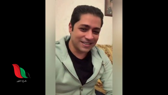 سبب وفاة شريف نصار... صانع المحتوى الذي قتله التنمر