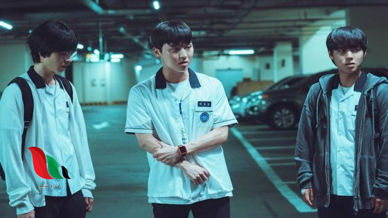 شاهد weak hero class 1 season 2 مترجم كامل ماي سيما