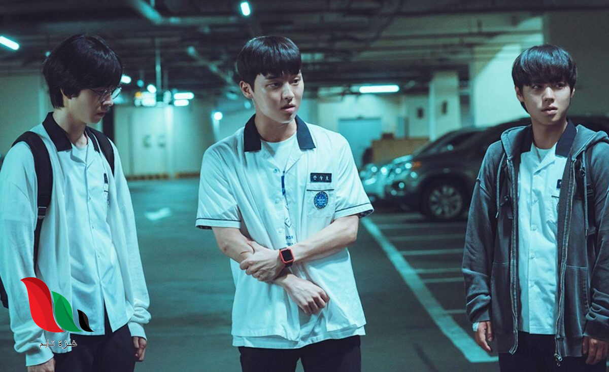 شاهد weak hero class 1 season 2 مترجم كامل ماي سيما