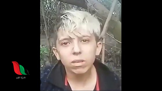 شاهد فيديو كايو كايو البرازيلي المقطع الأصلي