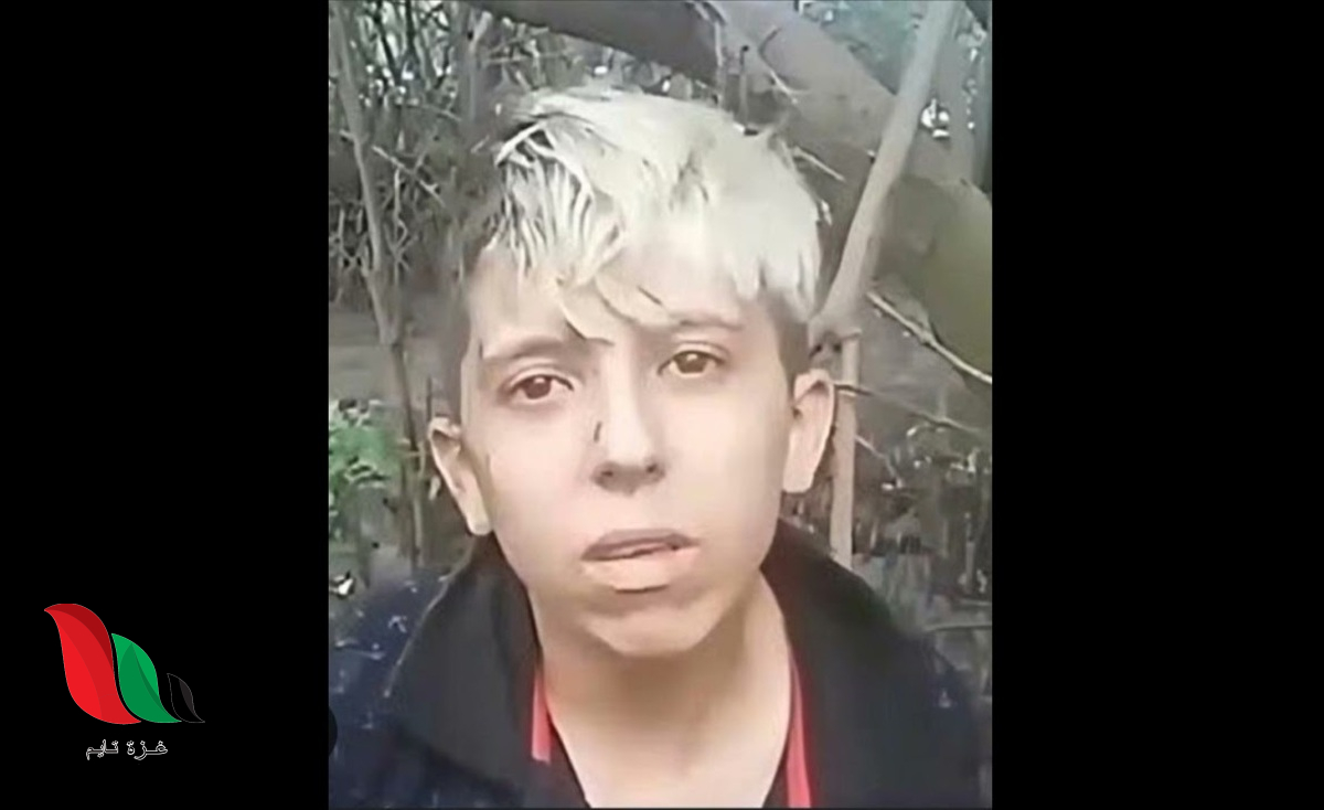 شاهد فيديو كايو كايو البرازيلي المقطع الأصلي