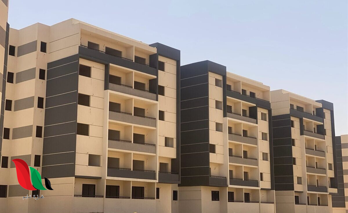 كراسة شروط سكن لكل المصريين 5 pdf