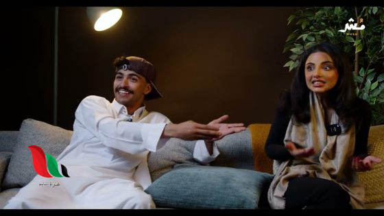 حقيقة العلاقة بين لمى الكناني وعبدالرحمن بن نافع: صداقة فنية أم أكثر؟