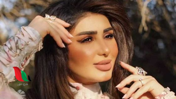 من هي هنادي الكندري زوجة محمد الحداد ويكيبيديا