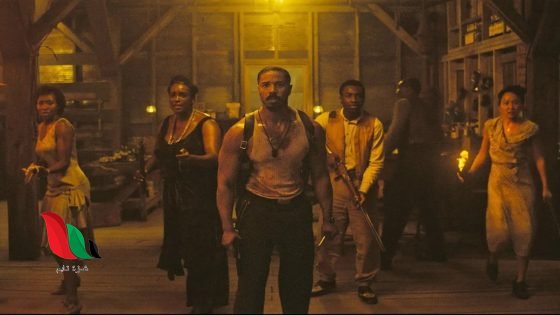 شاهد فيلم sinners 2025 مترجم كامل ماي سيما