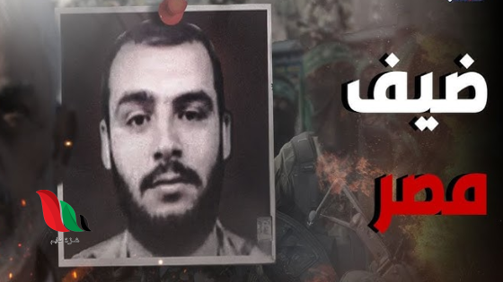 من هو محمد السنوار؟ الاسم الذي تصدّر العناوين وأثار التساؤلات