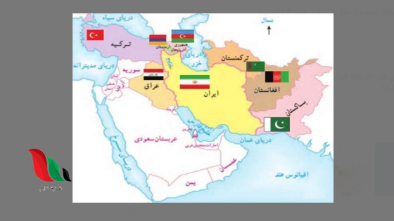 خريطة إيران وحدودها الجغرافية: ماذا تعرف عن دولة تطل على 15 جارة؟
