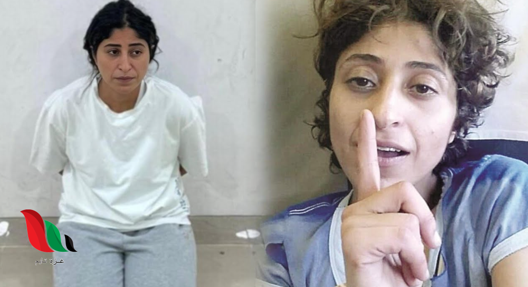 شجون الهاجري