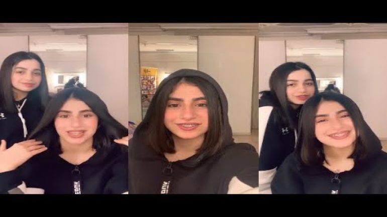 من هي رتاج العلي