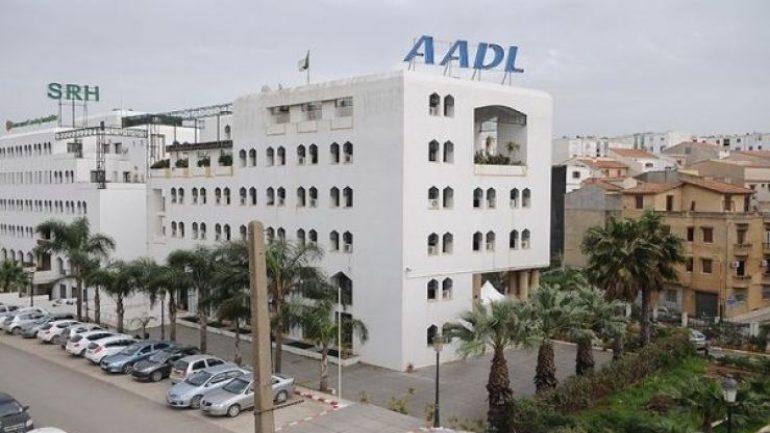 نتائج تسجيلات عدل 3 عبر المنصة الرقمية 2025 تحقق الآن من حالة ملفك بسهولة