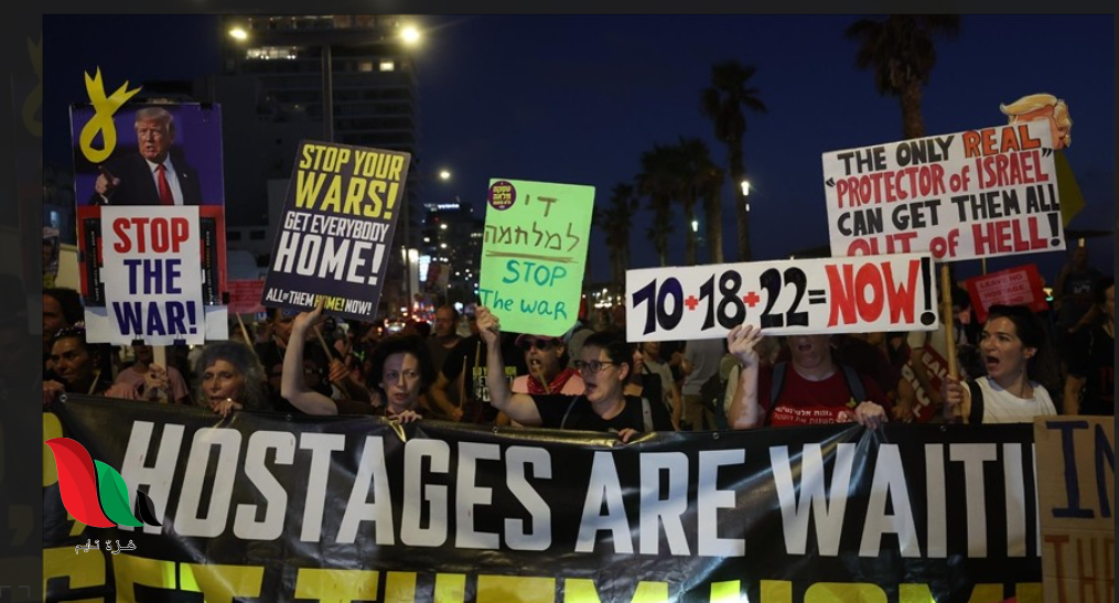 تل أبيب تنتفض: آلاف يطالبون بصفقة الأسرى فورًا