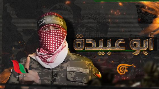 أبو عبيدة يناشد شباب فلسطين بالتحرك العاجل لمواجهة الاحتلال قبل ضياع ما تبقى من الأرض