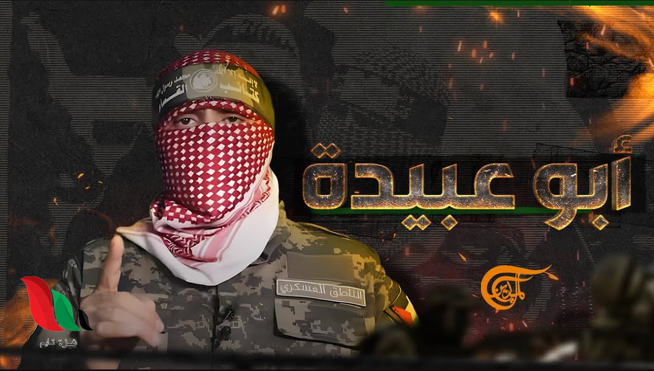 أبو عبيدة يناشد شباب فلسطين بالتحرك العاجل لمواجهة الاحتلال قبل ضياع ما تبقى من الأرض