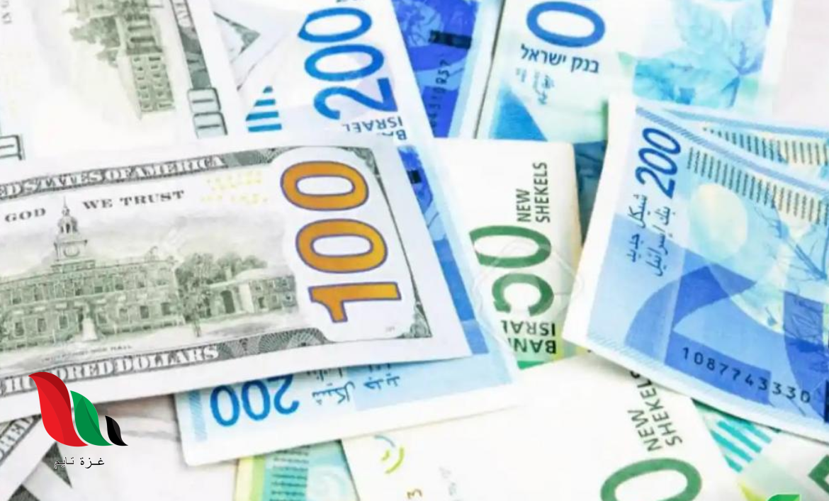 احذر تقلبات السوق! هذه أسعار الصرف مقابل الشيكل اليوم