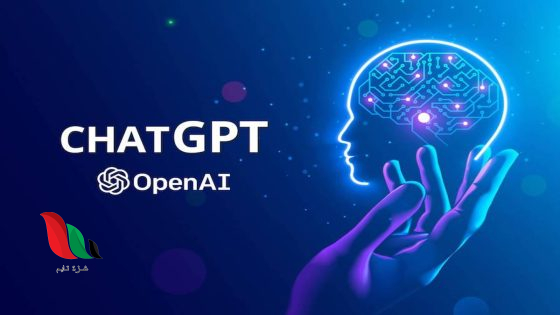 خاصية متطورة في ChatGPT وتحذيرات من مخاطر محتملة تدفع OpenAI للتحرك العاجل