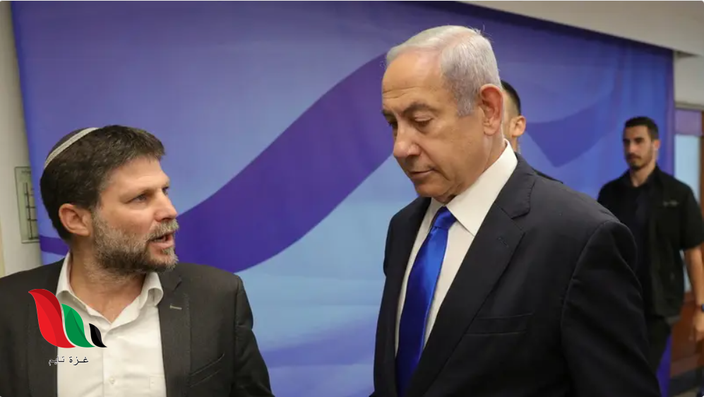 هل يطيح الغضب الحكومي بنتنياهو؟ سموتريتش يلوّح بانفجار سياسي