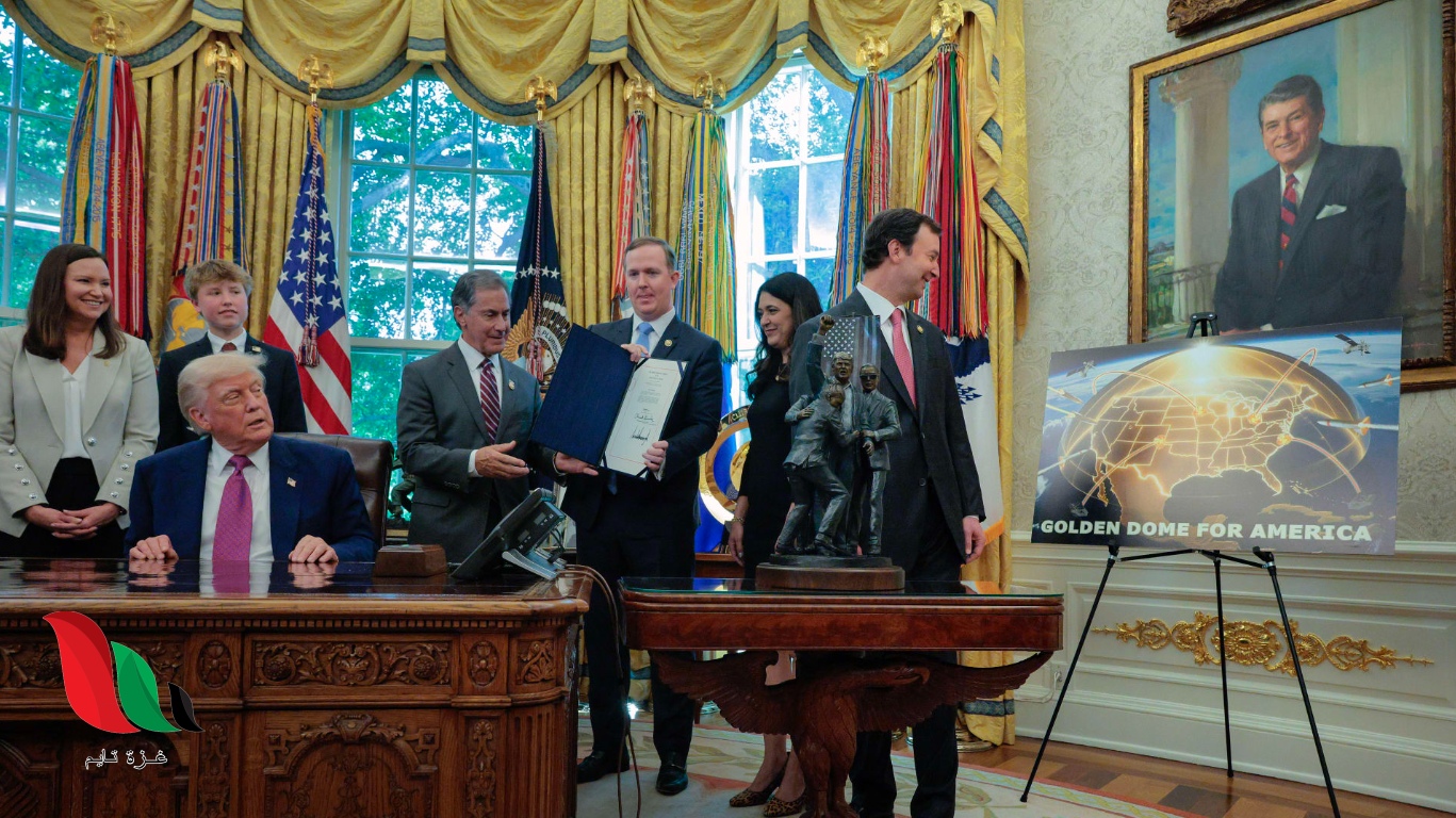لماذا تسعى أميريكا لصناعة القبة الذهبية لاعتراض الصواريخ؟