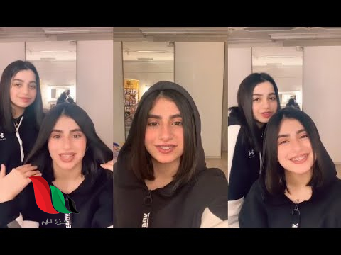 من هي رتاج العلي